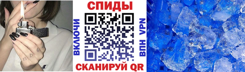 MEGA маркетплейс купить сайты Зеленогорск АМФ 97%