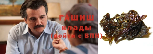 стафф Алзамай