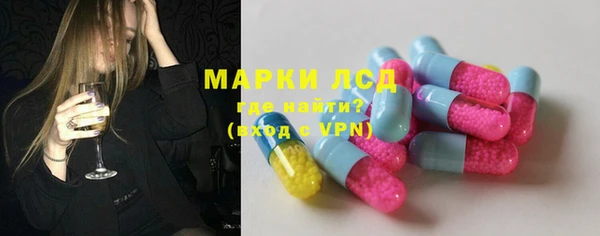 меф VHQ Алексин