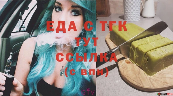 mix Иннополис