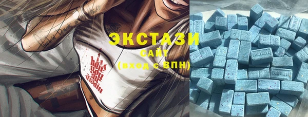 spice Абинск