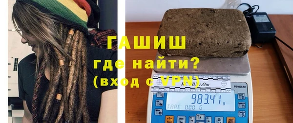 стафф Алзамай