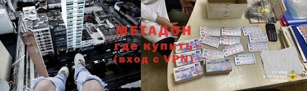 стафф Алзамай