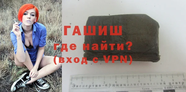 меф VHQ Инсар